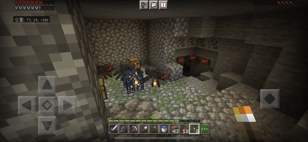 けんも マイクラ初心者 S Tweet いや こええよww 特に奥の三人 Minecraft マインクラフト マイクラ Trendsmap