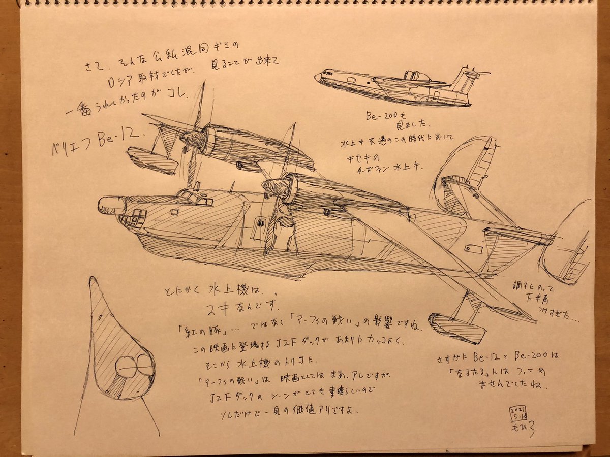 能力主人公補正 Shujinkohosei Twitter 能力主人公補正 Shujinkohosei Twitter