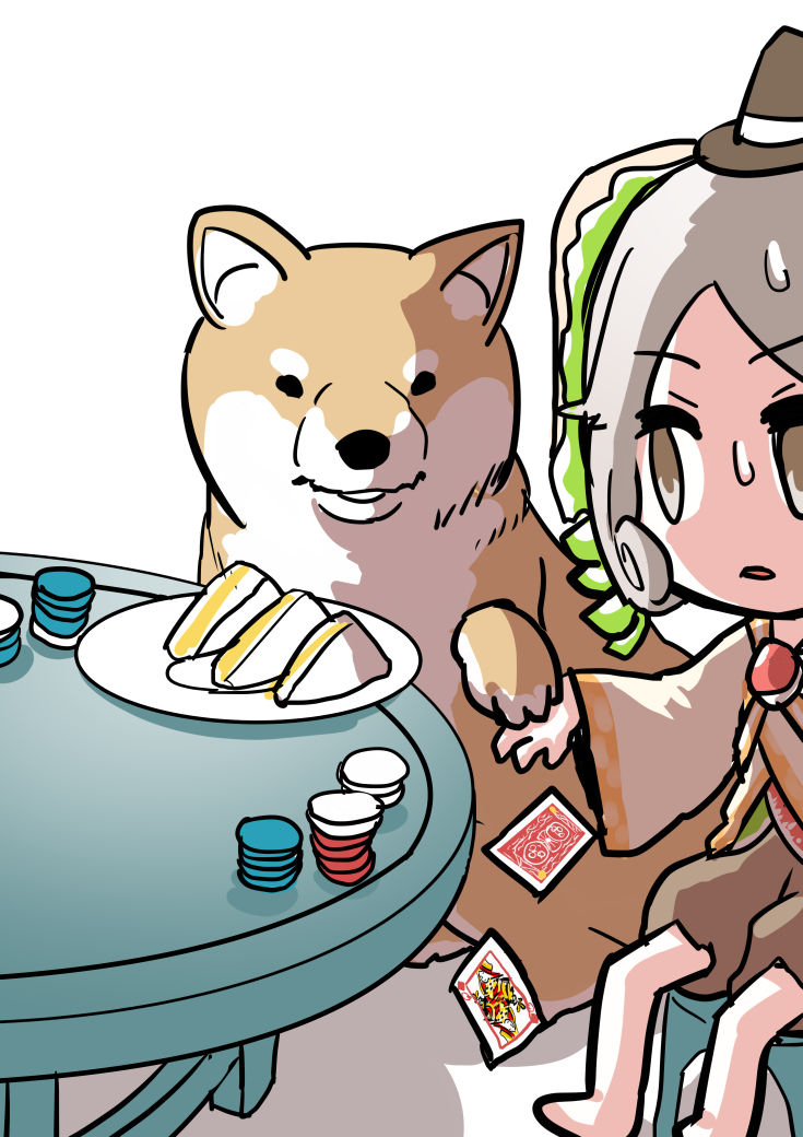さんどうぃっち 