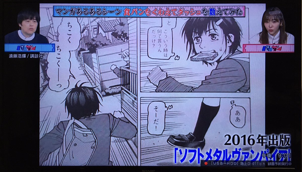 遠藤浩輝 Cuardach Twitter Twitter 遠藤浩輝 Cuardach Twitter Twitter