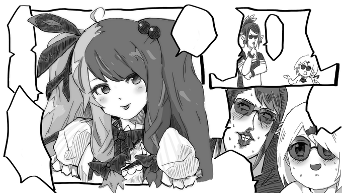 かつて描いた夜見、斜線消して色塗ってみようかな。色塗りマジで出来ないでお馴染みのこうのとりバンドなんだけどな。挑戦ってほど構えてないけどちょっと色塗りしてみたいね。 