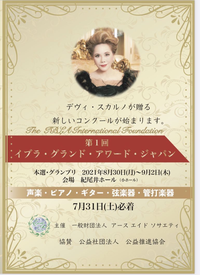 栗原希 ℕ𝕠𝕫𝕠𝕞𝕚 𝕂𝕦𝕣𝕚𝕙𝕒𝕣𝕒 Knozomi1110 Twitter 栗原希 ℕ𝕠𝕫𝕠𝕞𝕚 𝕂𝕦𝕣𝕚𝕙𝕒𝕣𝕒 Knozomi1110 Twitter