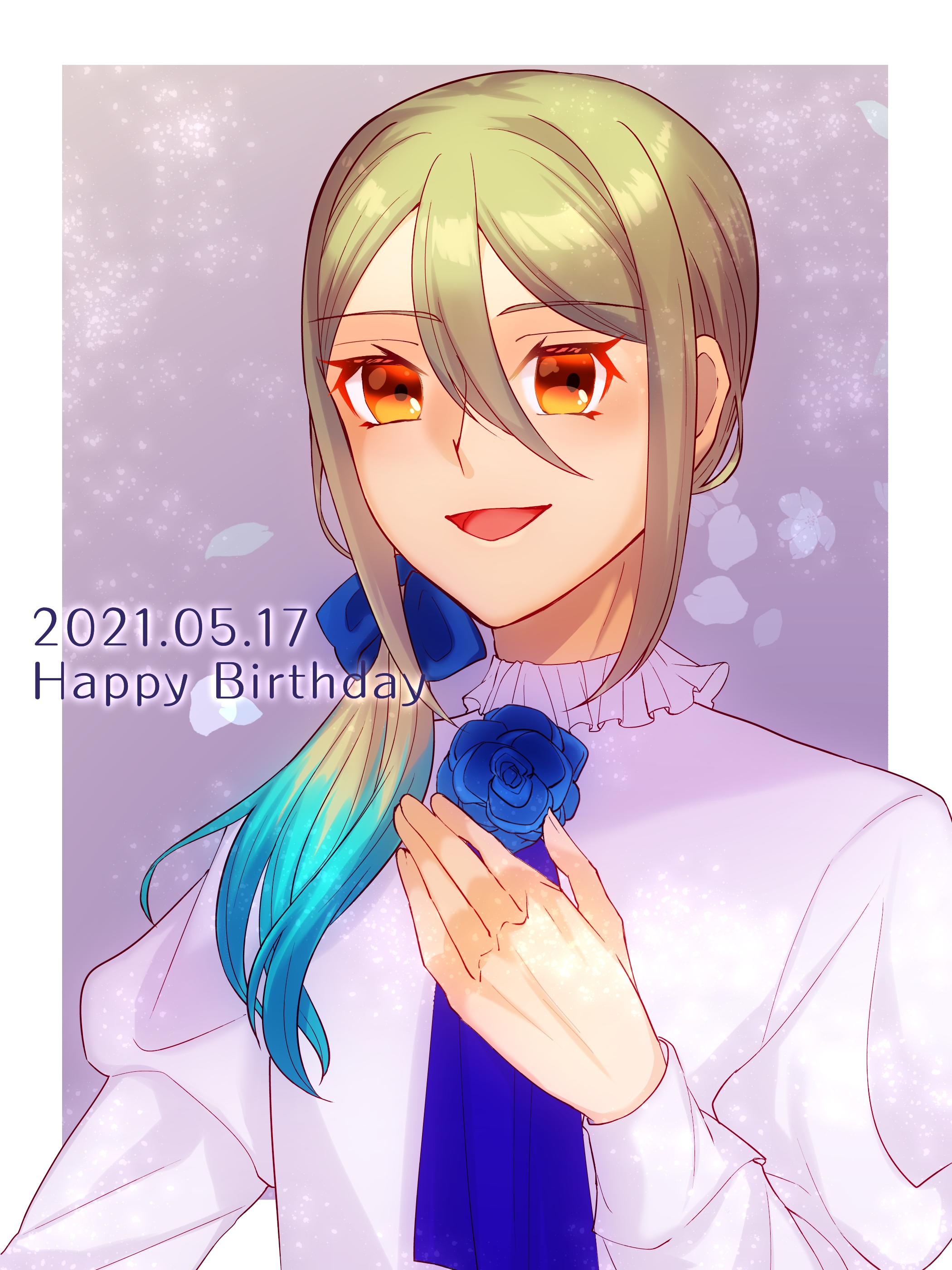 らい 亜風炉照美誕生祭21 亜風炉照美生誕祭21 アフロディ誕生祭21 アフロディ生誕祭21 フライングお誕生日おめでとう いくつになっても心身ともに美しいあなたが大好きです T Co Sd6gpccomm Twitter