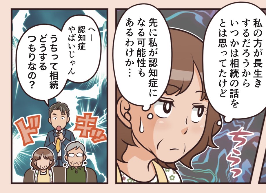常に新規案件に取り組んでると終わった制作実績の更新が疎かになり逆に働いてないように見える現象ある。それなりに働いてるよ!
ジャンル問わずいろんな広告案件やらせてもらってます。 