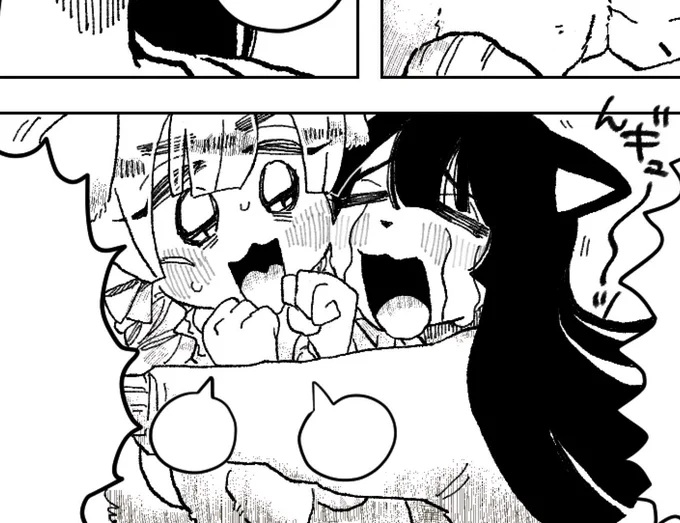 百合 