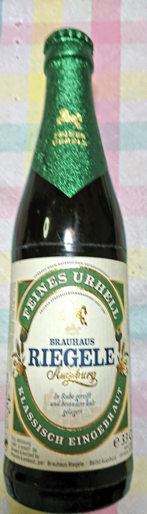 マル 世界のビール22日目 ドイツ リーゲレビール ウアヘル編 とある酒屋さんで見つけてジャケ 買いしたビール 実際飲んでみてもドイツビールにしては爽快でおいしく 今までで一番の味で大正解 他の味も試したいですね ドイツ リーゲレ醸造所