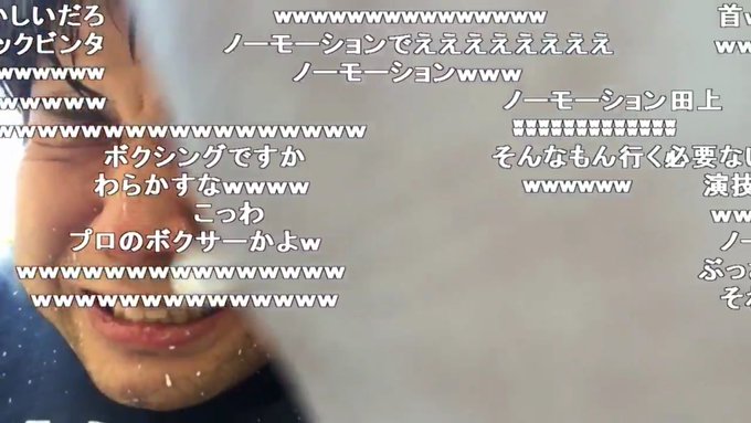 A List Of Tweets Where 人力知能 Was Sent As ニコ生 1 Whotwi Graphical Twitter Analysis