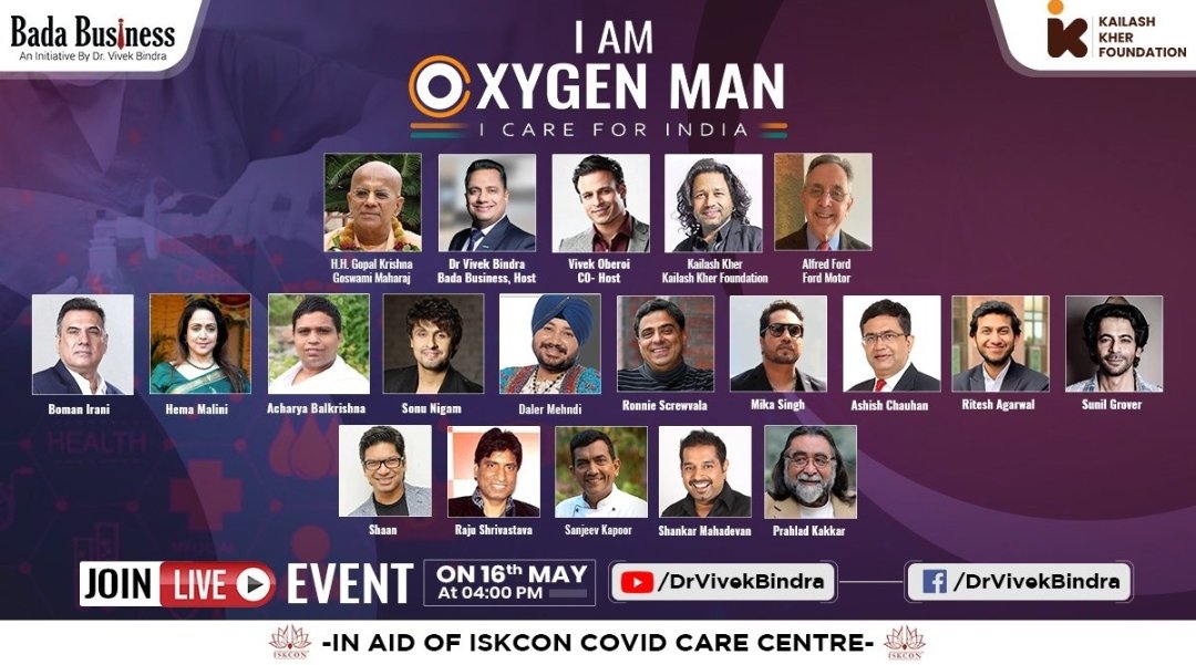 ve_Techno's tweet photo. Biggest Event of 2021 by Dr Vivek Bindra
LIVE NOW! 
Small contribution done from @ve_Techno    #IamOxygenMan #DonateNow @DrVivekBindra  @vivekoberoi  #COVID19
Click to join: https://t.co/UPm1lCXLZg https://t.co/QY4rJaHcq3