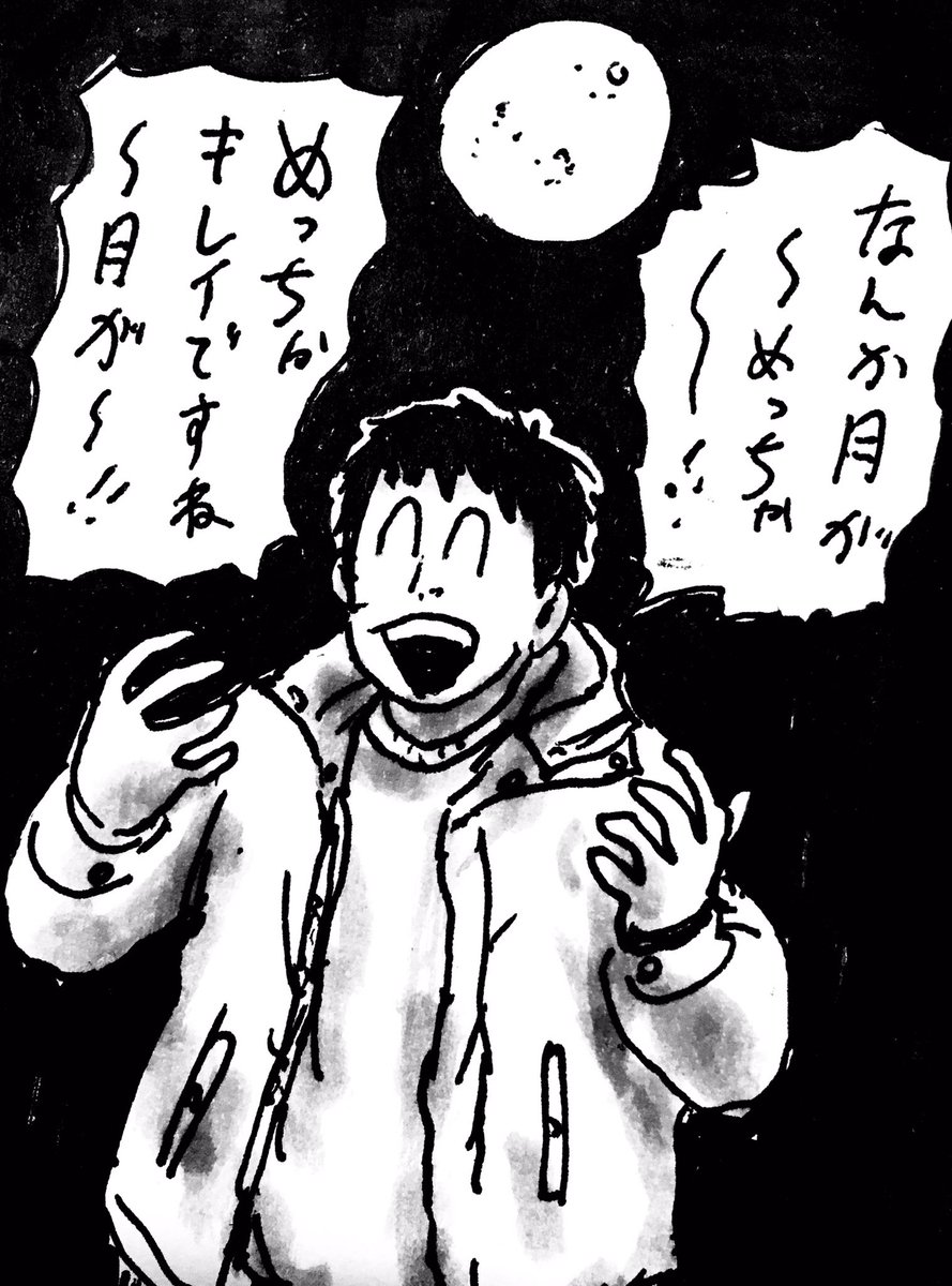 人生になんの関係もない絵だ 