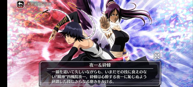 砕蜂のtwitterイラスト検索結果 古い順