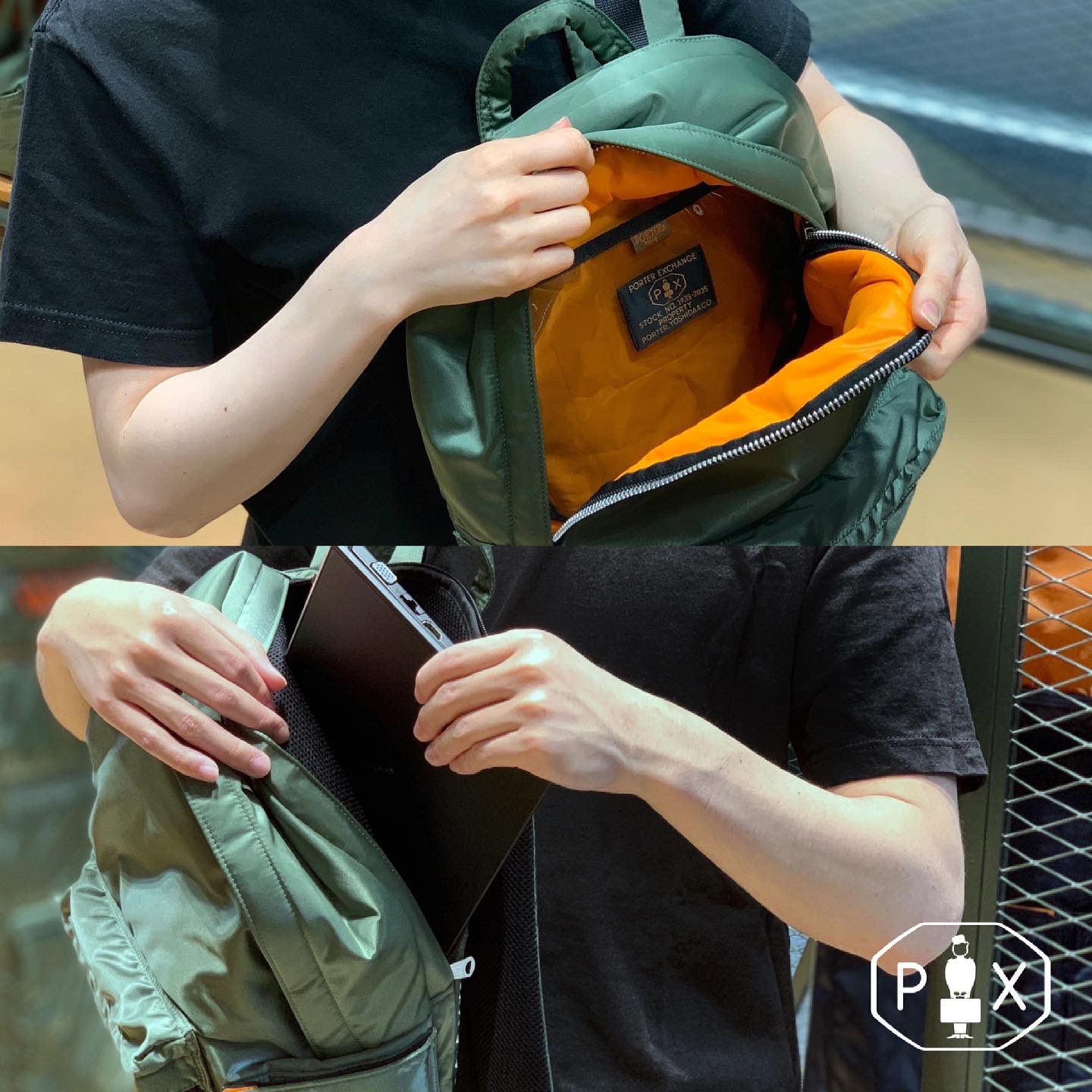 PORTER EXCHANGE on X: PORTER EXCHANGE on X: