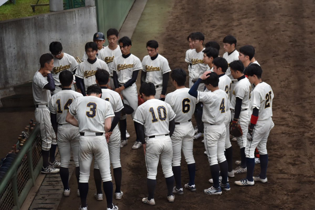 芝浦工業大学硬式野球部 Shibaura c Twitter 芝浦工業大学硬式野球部 Shibaura c Twitter
