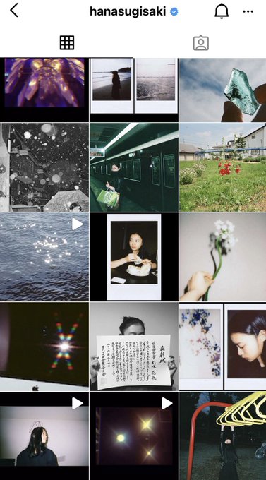 杉咲花インスタの削除 閉鎖 はいつ いつまで見れる That S Log