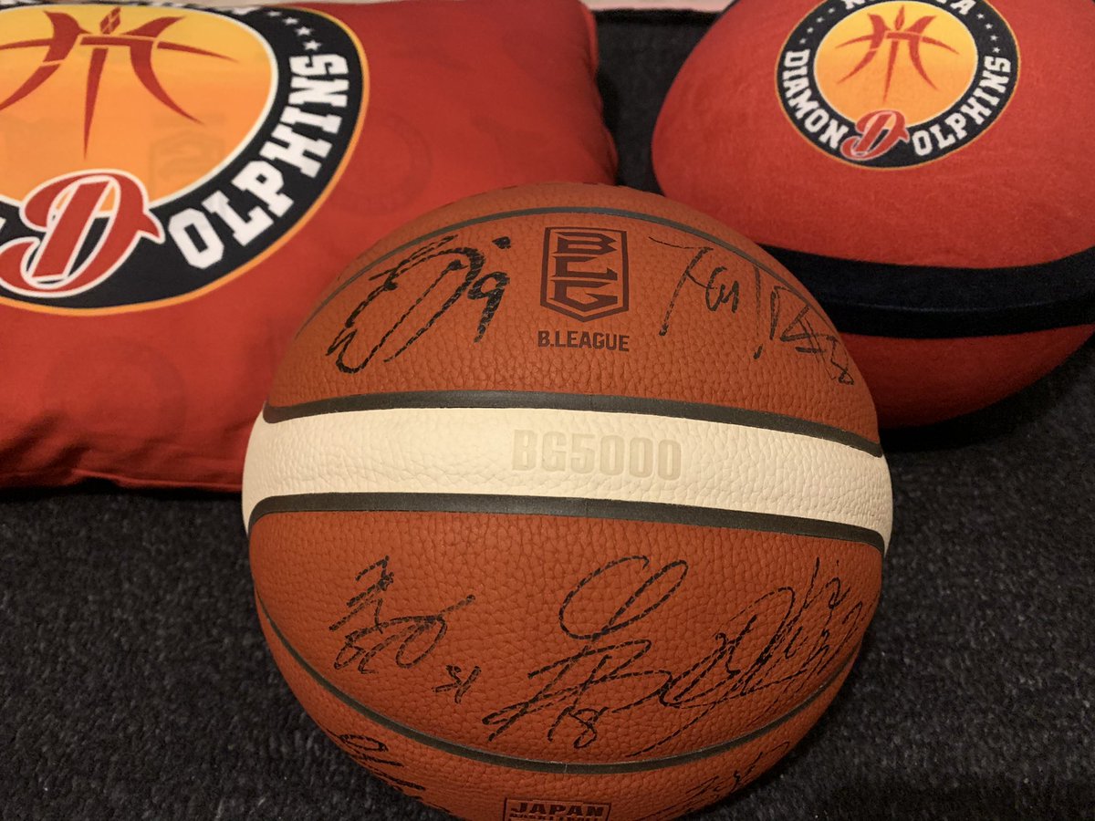全選手サイン入りのボールが届いた。
レオもエアーズもある。
#ドルフィンズ
ドルフィンズさんありがとう！