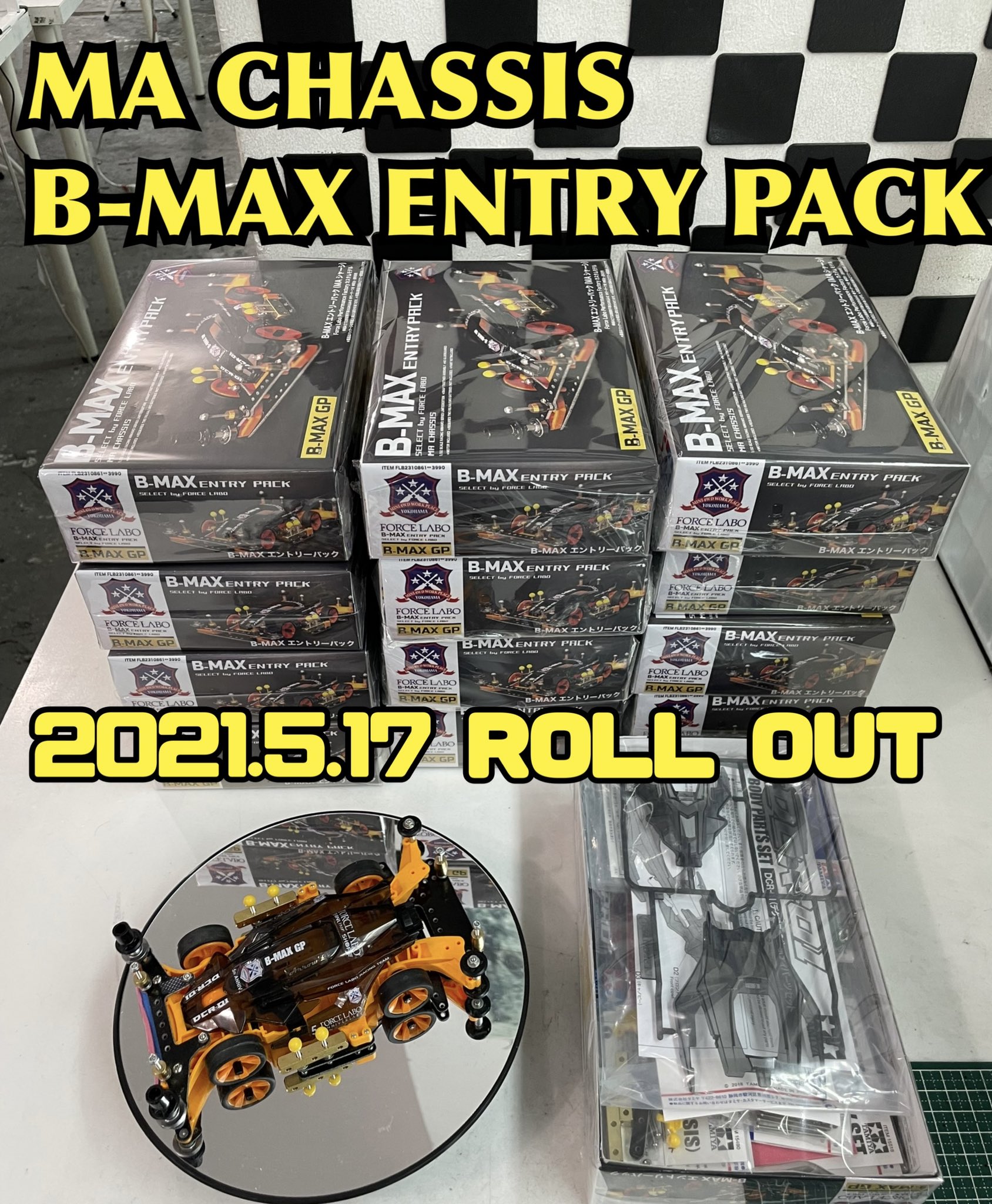 FORCE LABO／MINI4WD フォースラボ公式 on X: 