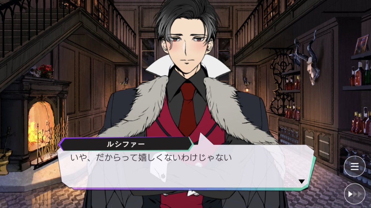 Люцифер кореец. Люцифер из obey me. Obey me shall we date люцифер. Люцифер ангел obey me. Люцифер obey me.