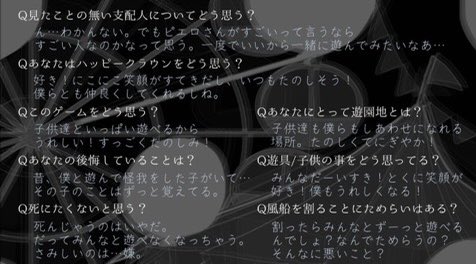 ハイジのtwitterイラスト検索結果