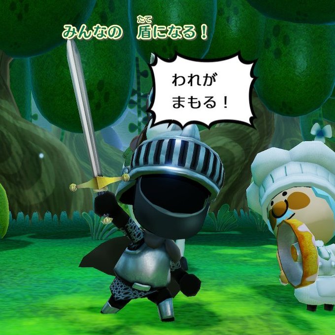 さまようよろいのtwitterイラスト検索結果