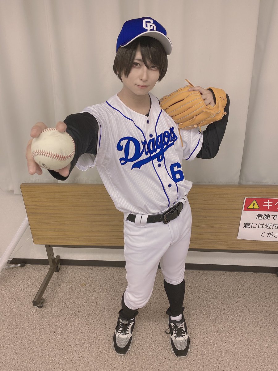 野球ユニホーム 野球ユニホーム