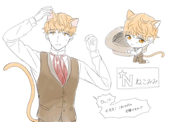 診断メーカーのtwitterイラスト検索結果 診断メーカーのtwitterイラスト検索結果