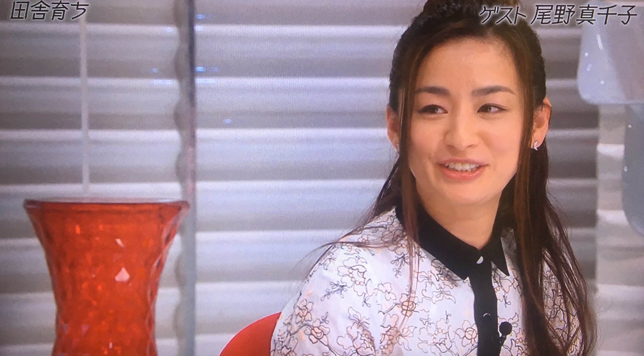 田渕浩久 ポツンと一軒家 の取材が実家に来たことがあるらしい 親は尾野真千子の名前を出さなかったそう すごいな オンエアされたやつかな おしゃれイズム 尾野真千子 T Co Bkvzuic9ka Twitter