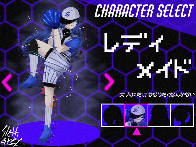 Adoさん がハッシュタグ イラスト をつけたツイート一覧 1 Whotwi グラフィカルtwitter分析