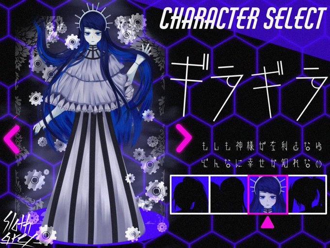 Adoさん がハッシュタグ イラスト をつけたツイート一覧 1 Whotwi グラフィカルtwitter分析