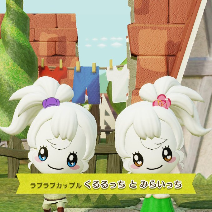 画像まとめ たまごっち 日付順 12ページ目 アニメレーダー 画像まとめ たまごっち 日付順 12ページ目 アニメレーダー