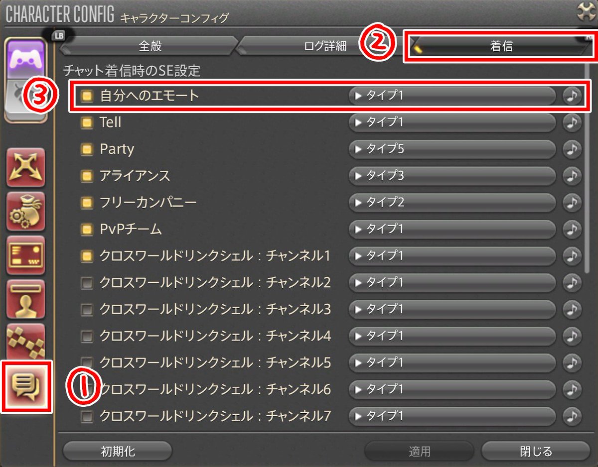 アルフ (@uls_ulf) Twitter