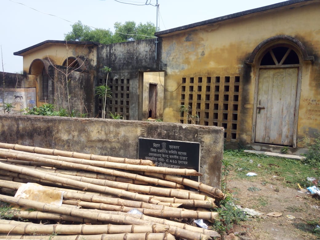 JhaAnand1947's tweet image. #openbangaonphc I am sending you some photos.  Bangaon Health Center which has been closed for 14 years.  It is being complained over and over again. But this is not being taken care of, but only assurances are being given. In this corona epidemic was not taken care.  Please help