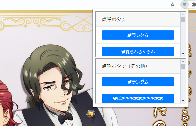 21 05 16 ヨーグルトのうわずみ