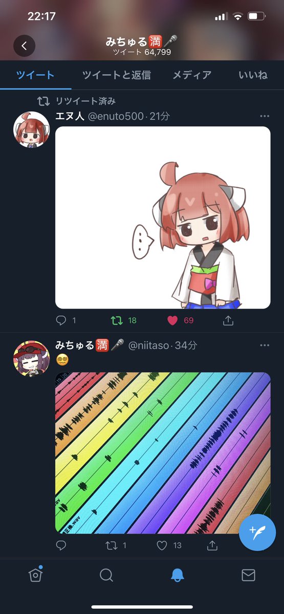 呆れ 高画質 のtwitterイラスト検索結果 古い順 呆れ 高画質 のtwitterイラスト検索結果 古い順