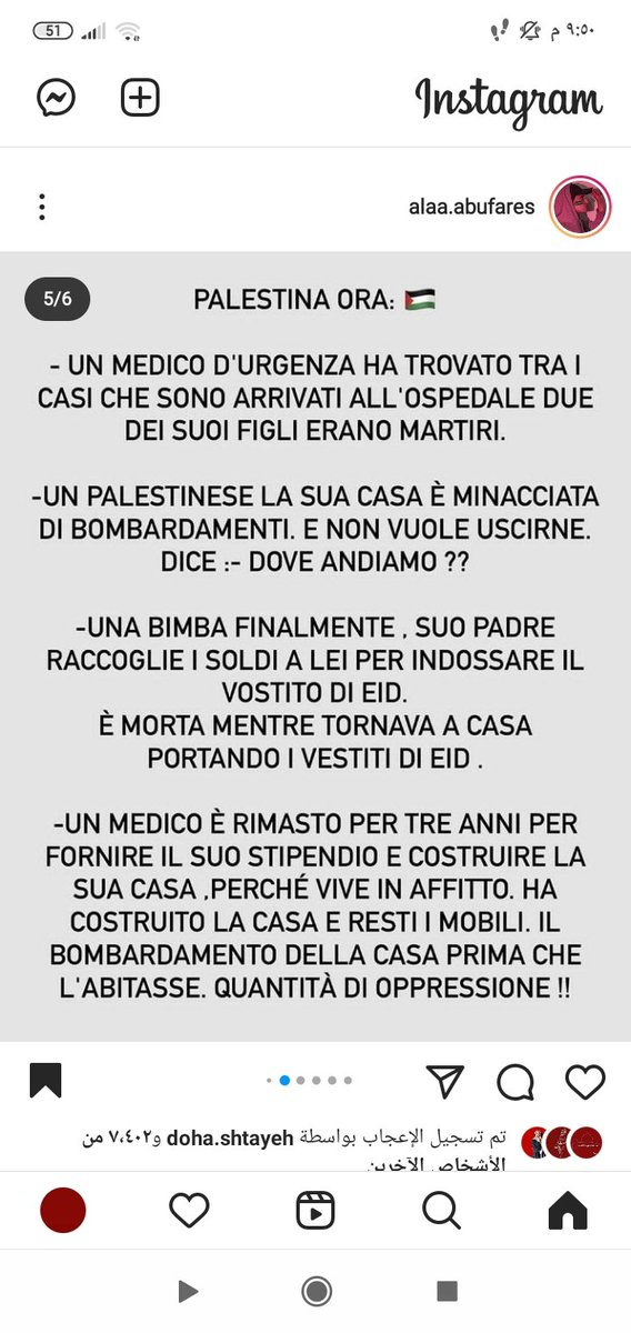 AseelSht's tweet photo. https://t.co/PTtUI3Js1q