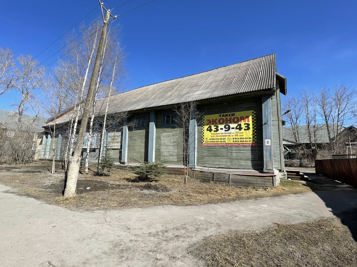 Путин выделил 2 млн долл на помощь Сьерра-Леоне. Ну не Сегеже ведь помогать, где единственная ДЮСШ для детей находится в здании 1938 года постройки