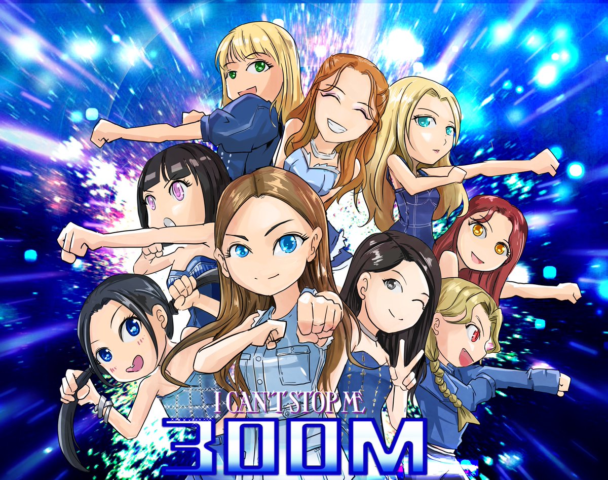 uodo tweet media