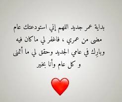 ابو مجد (@j_hi4l) on Twitter photo 