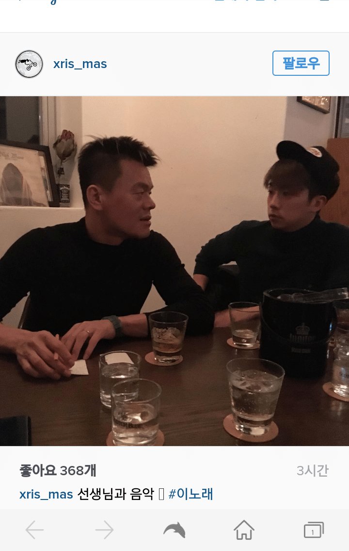 옆에 사람은 가라... 근데 장우앵 ㅈㄴ 잘생김