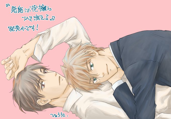 Fujihyouさんのイラストまとめ