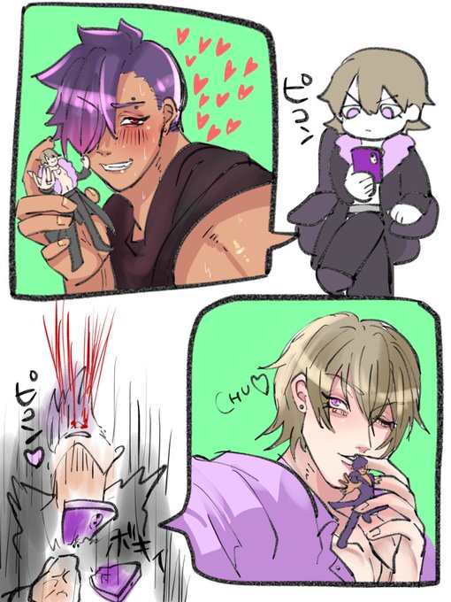 悪ノリしちゃう上司と
後日、また画像を要求するも断られる部下 