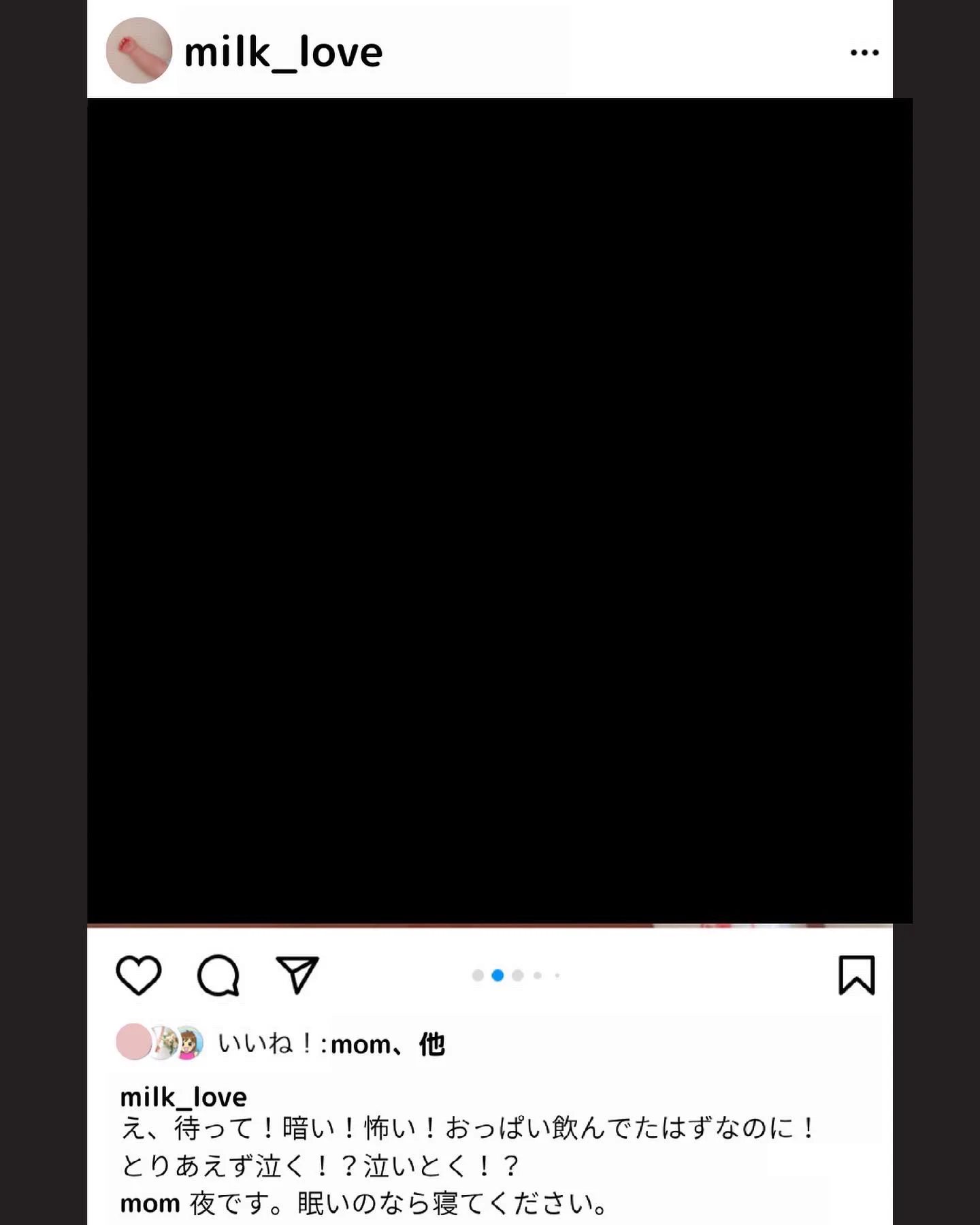 もしも赤ちゃんがインスタグラムをしたら！？リアルな視点での投稿が可愛すぎる！！