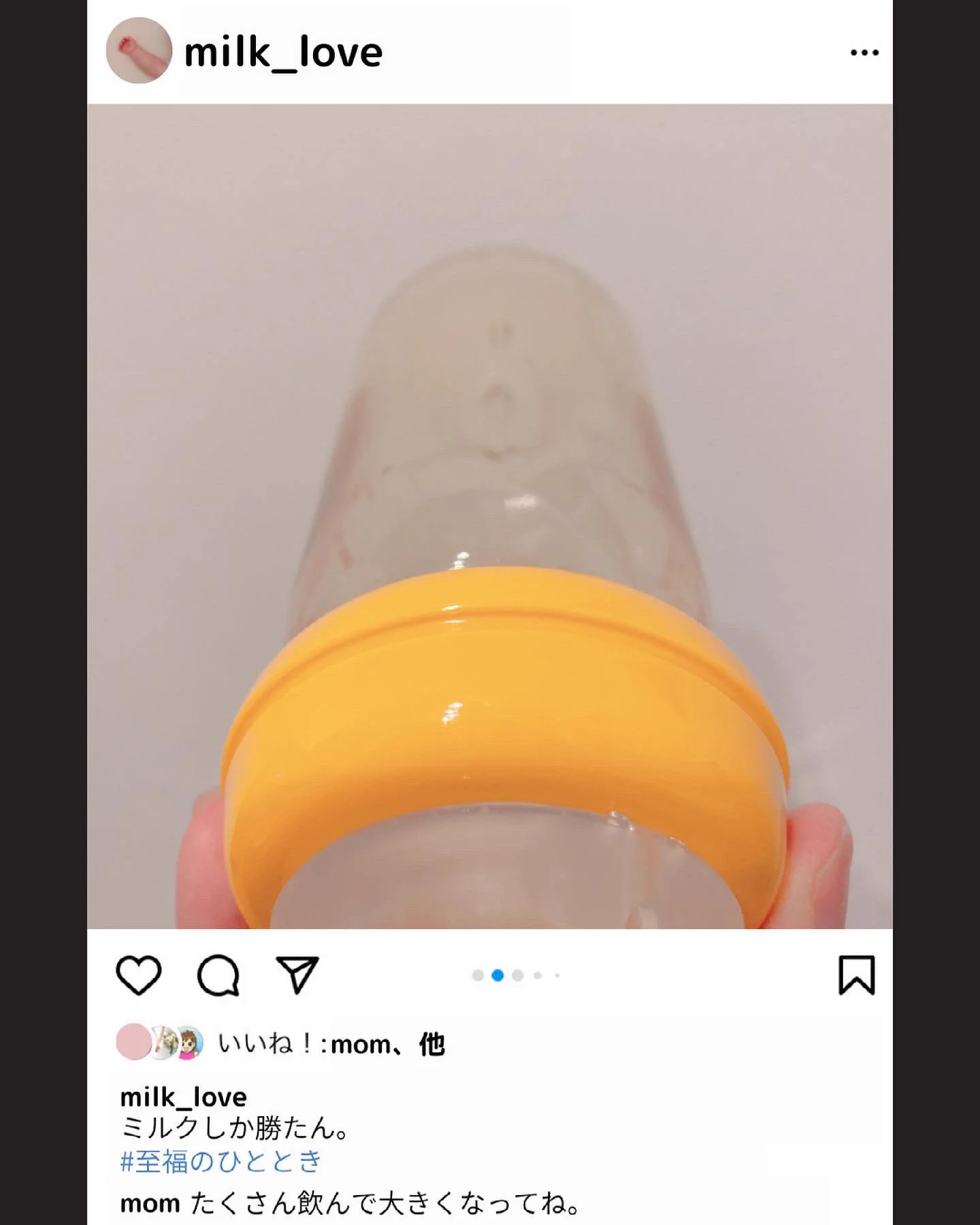 もしも赤ちゃんがインスタグラムをしたら！？リアルな視点での投稿が可愛すぎる！！