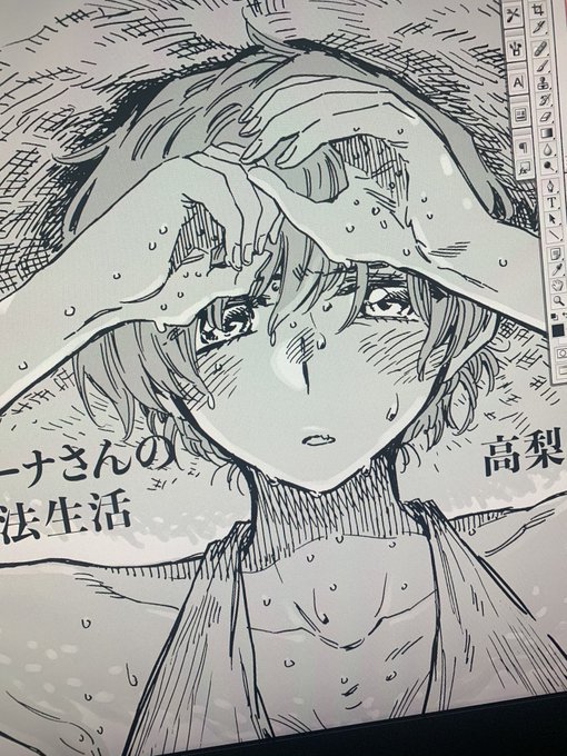 特典絵描いてりゅ。 