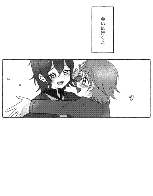 (5/5) 