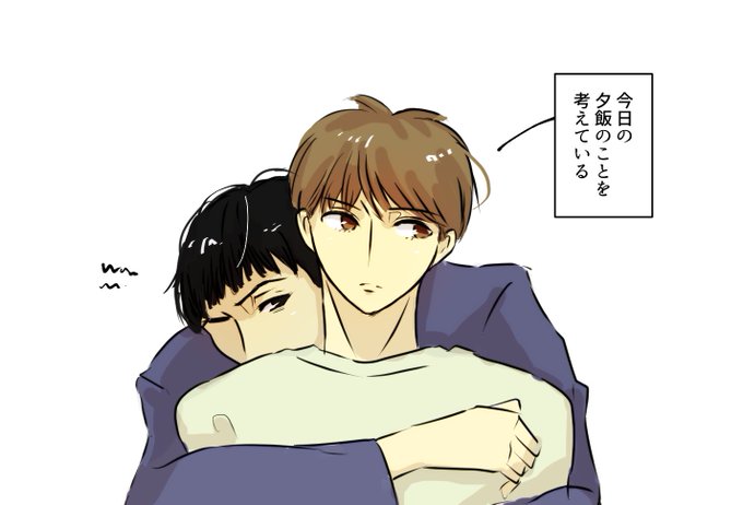 威嚇のtwitterイラスト検索結果 古い順