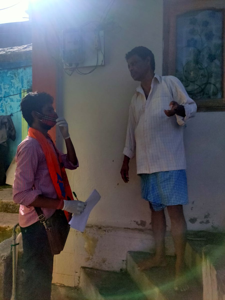 ABVP पोर्टब्लेयर, अ।ण्डमान और निकोबार द्विपपुन्ज के कार्यकर्तायों द्वारा आज लोगोँ  covid के समय यूमिनिटी बढ़ाने बाले होमियोपैथी दबायों का वितरण कियागया। <a href="/ABVPVoice/">ABVP</a> <a href="/ABVP_ANI/">ABVP Andaman & Nicobar Islands</a>