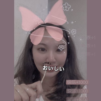 Esp32Cam's tweet image. #新头像