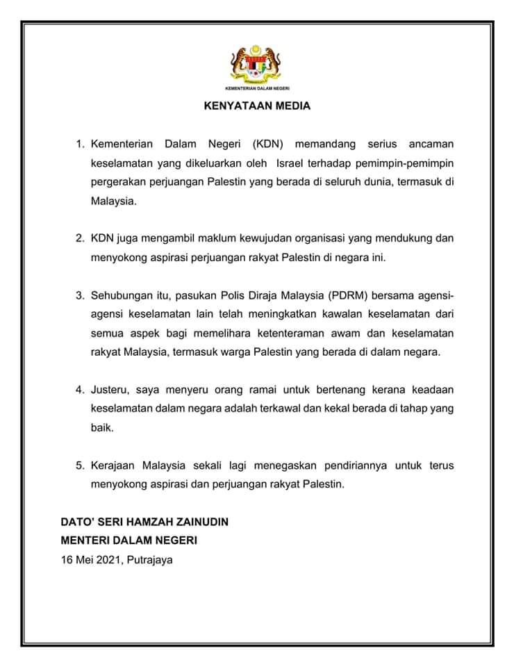 relamalaysia tweet media