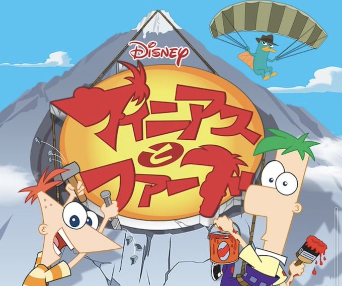 海外アニメのtwitterイラスト検索結果 海外アニメのtwitterイラスト検索結果