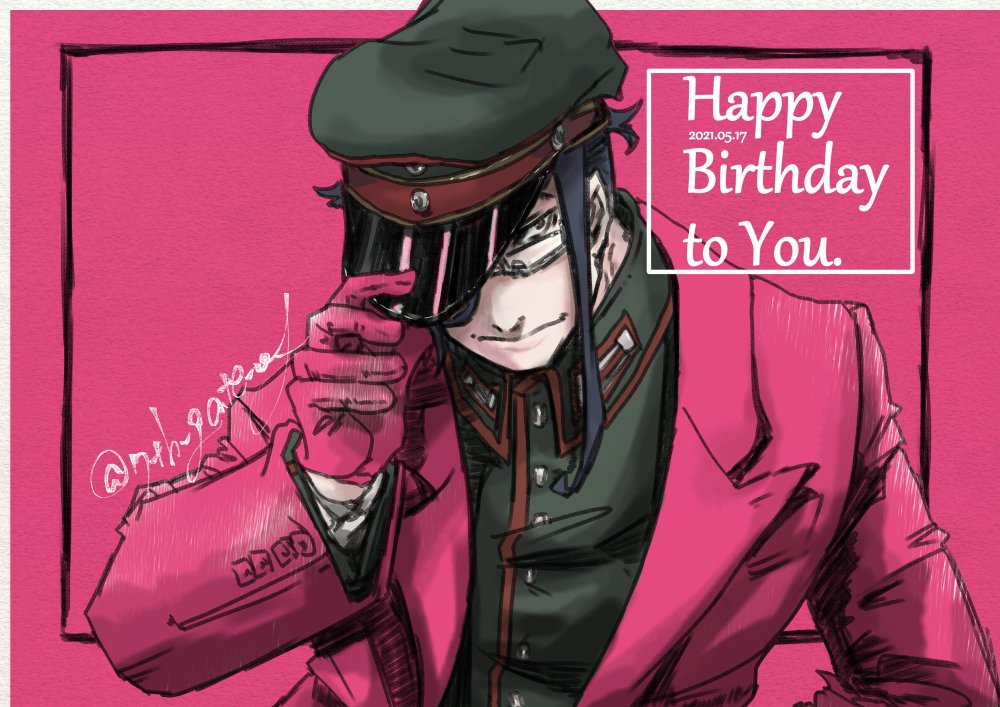 第七 だいなな 差分 どちらがいいのか分からなく 幼女戦記 エーリッヒ フォン レルゲン誕生祭5月17日 T Co Gpysfl05ta Twitter 第七 だいなな 差分 どちらがいいのか分からなく 幼女戦記 エーリッヒ フォン レルゲン誕生祭5月17日 T Co Gpysfl05ta Twitter