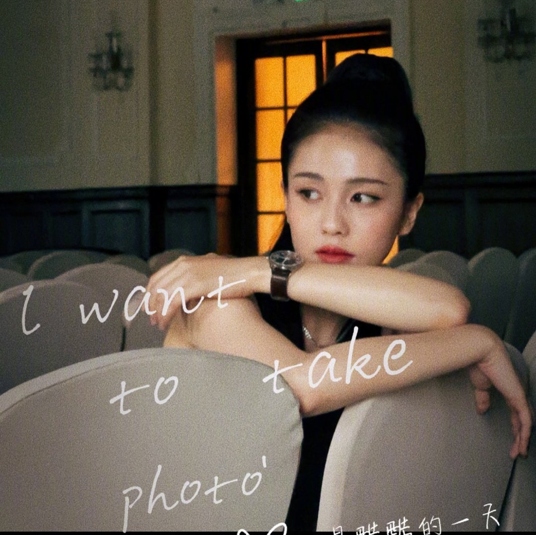 bailuarchive's tweet photo. lulu's P L O G

part 2

#bailu #白鹿 https://t.co/jgOmXig5m3